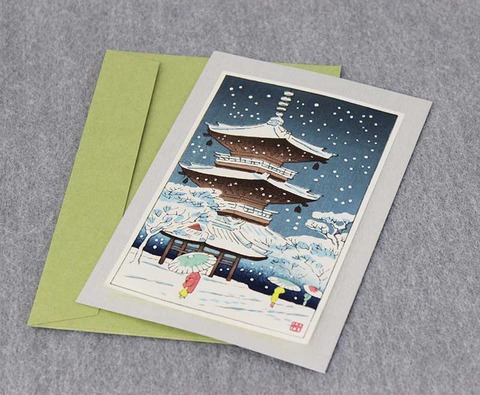 雪景色④ のコピー