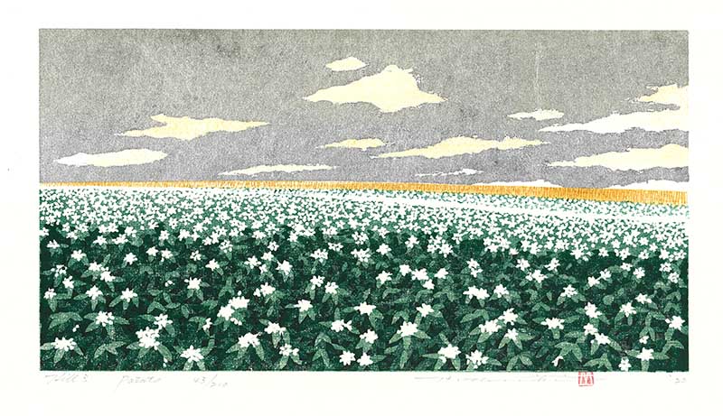 並木一　木版画「Tree Scene 75」1997年　300枚限定　風景画　緑 並木一 木版画「Tree Scene 75」1997年 300枚限定 風景画 緑 並木