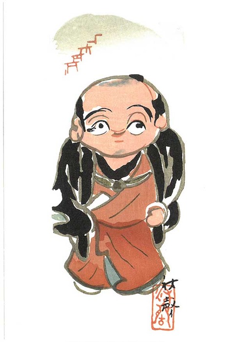 小早川秋聲葉書