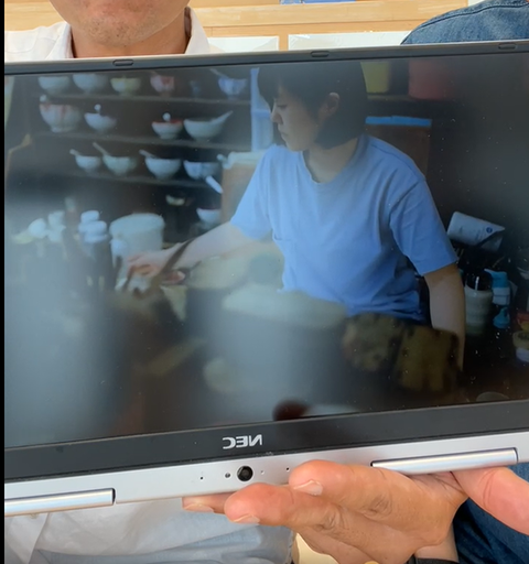スクリーンショット 2023-08-21 10.58.12