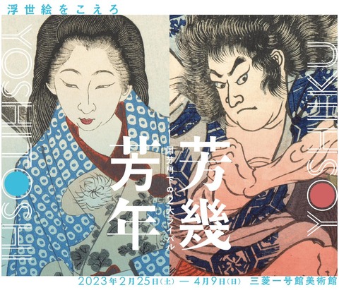 1-554