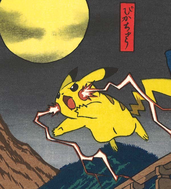 対決かびごん ポケモンの木版画 : 芸艸堂 店主の日記 対決かびごん ポケモンの木版画 : 芸艸堂 店主の日記