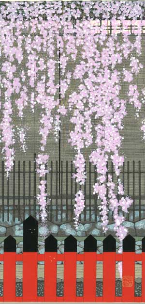 桜の譜 落款版
