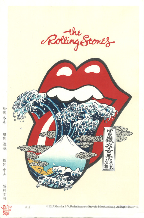 The Rolling Stones富嶽大舌景～赤舌～落款版 のコピー