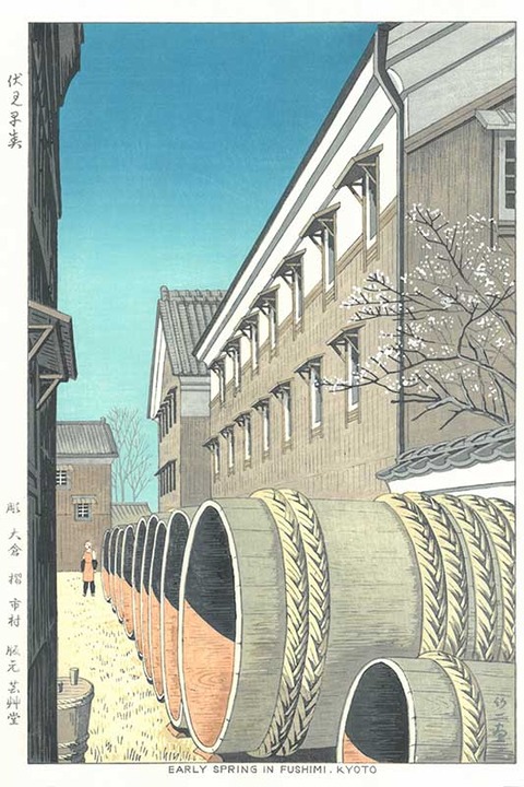 伏見早春 2021　 のコピー
