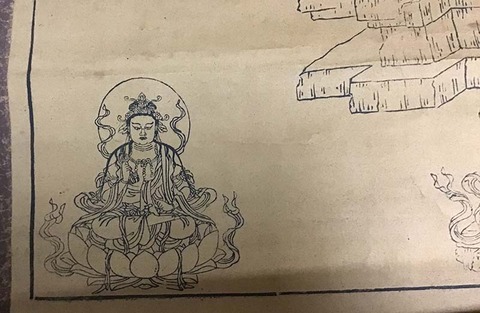 不動明王左下2 のコピー