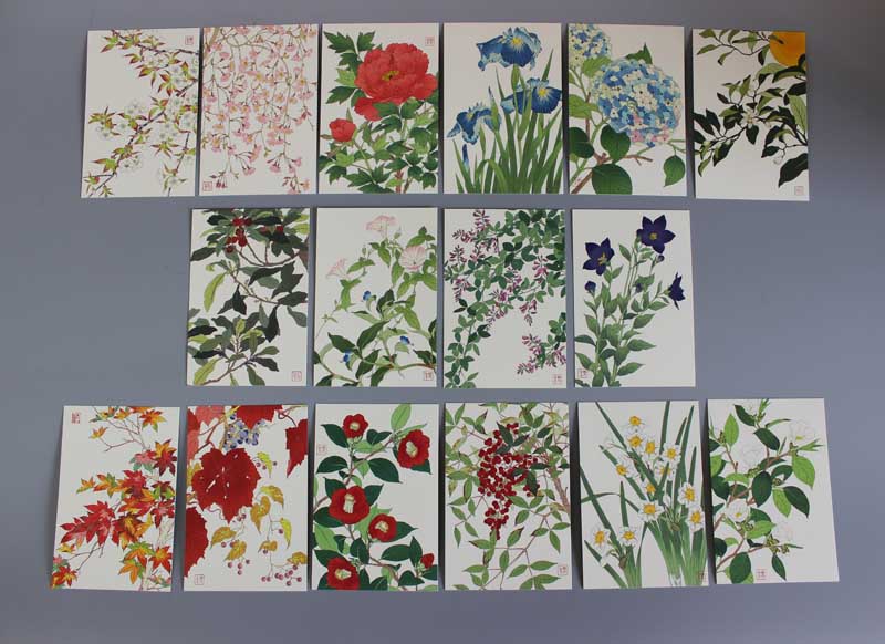 芸艸堂の花はがき 花版画 芸艸堂 店主の日記
