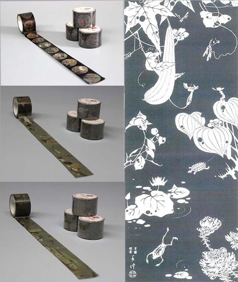 若冲トートセット 黒 中身②