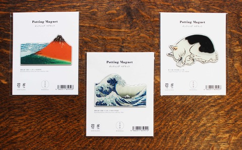 ポッテイングマグネット(補正済) (2)