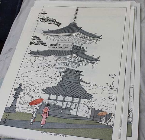 真如堂 摺工程 のコピー