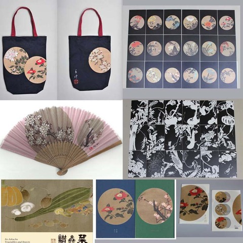 若冲トートセット 白 中身