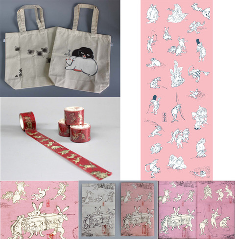 鳥獣セット 兎 中身