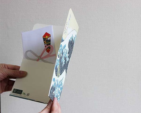 IMG_0008 のコピー