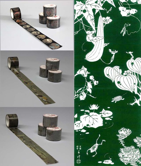 若冲トートセット 白中身②