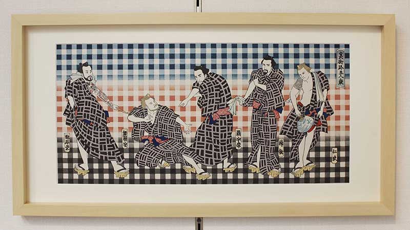 バックストリートボーイズが木版画になって登場「裏街路五人衆」 : 芸