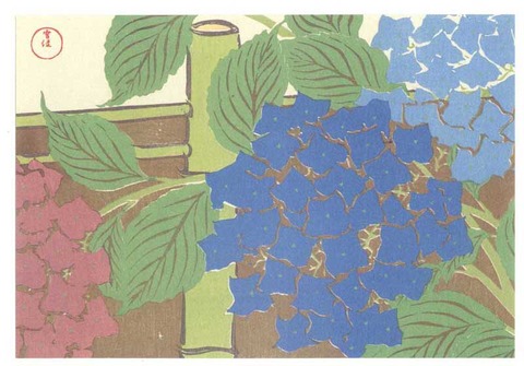 紫陽花 のコピー