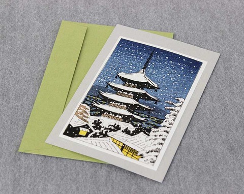 雪景色① のコピー