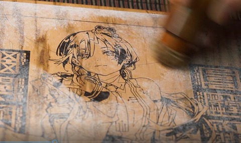 図引き紙貼り込み・剥がし のコピー