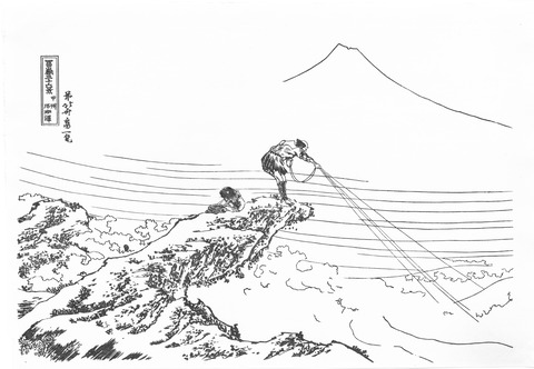 甲州石班澤