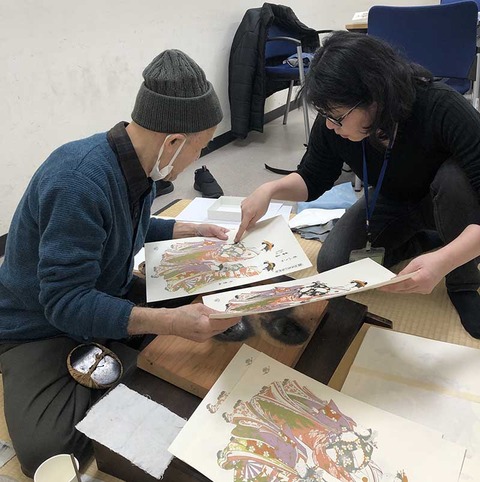 松崎・須田テスト摺