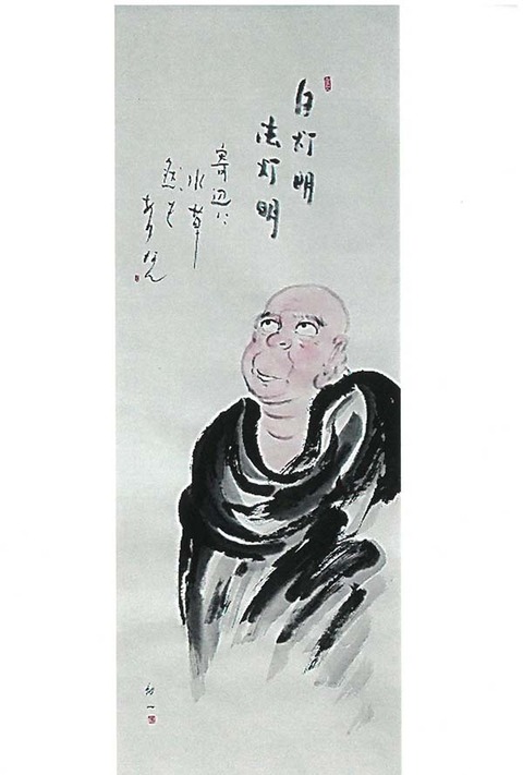 幻一2018個展