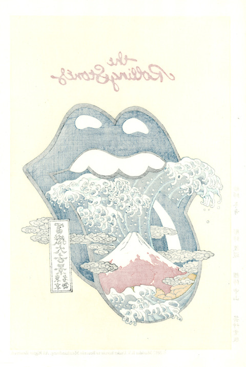 The Rolling Stones富嶽大舌景~青舌~ 裏 のコピー