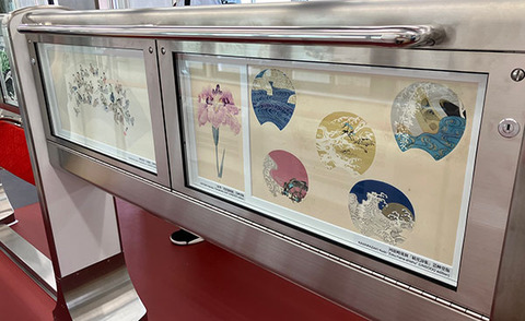 京都地下鉄G (2)