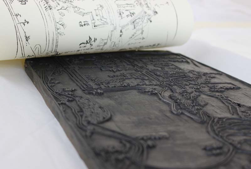 古版木からの再摺 佐井寺 伝承版木から 芸艸堂 店主の日記