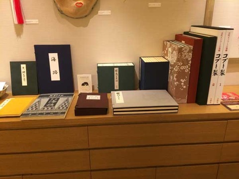 2015木版本展①