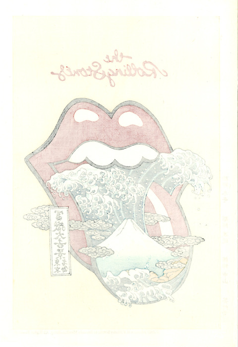 The Rolling Stones富嶽大舌景~赤舌~ 裏 のコピー