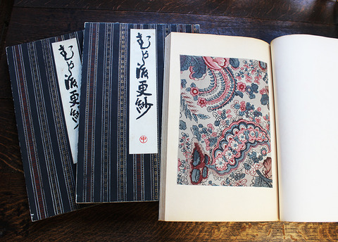 木版画のことなら『木版画 版元 芸艸堂 Woodblock print』