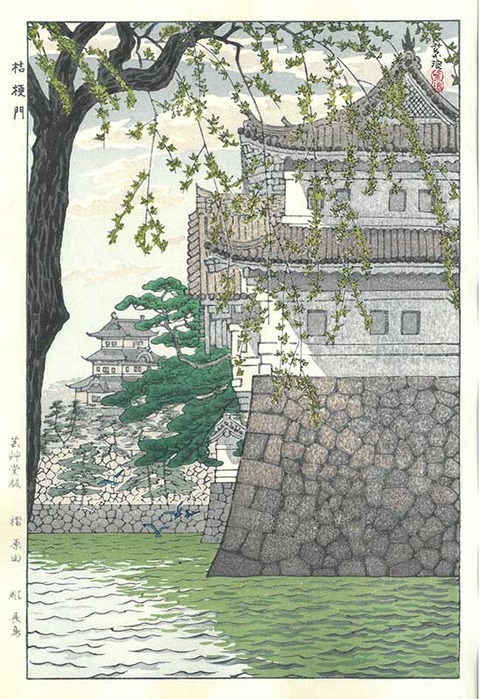 桔梗門 のコピー