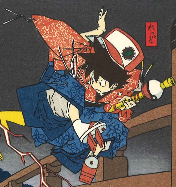 対決かびごん ポケモンの木版画 : 芸艸堂 店主の日記 対決かびごん ポケモンの木版画 : 芸艸堂 店主の日記