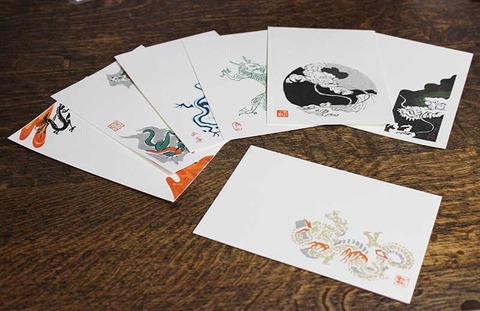 辰年賀状イメージ