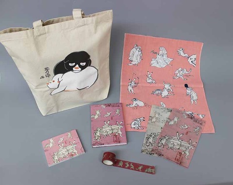 鳥獣セット 兎(ピンク)