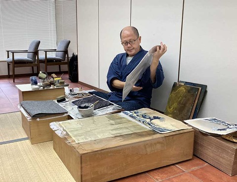 2024-11-05 実演①