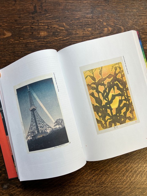 Modern Japanese Printmakers (2)