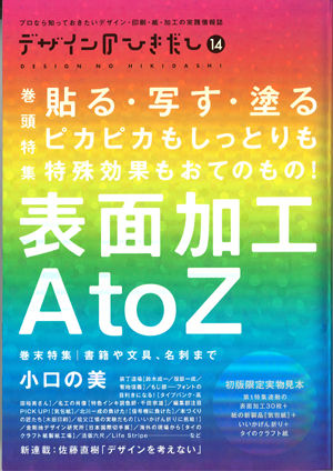 a499c8b2.jpg
