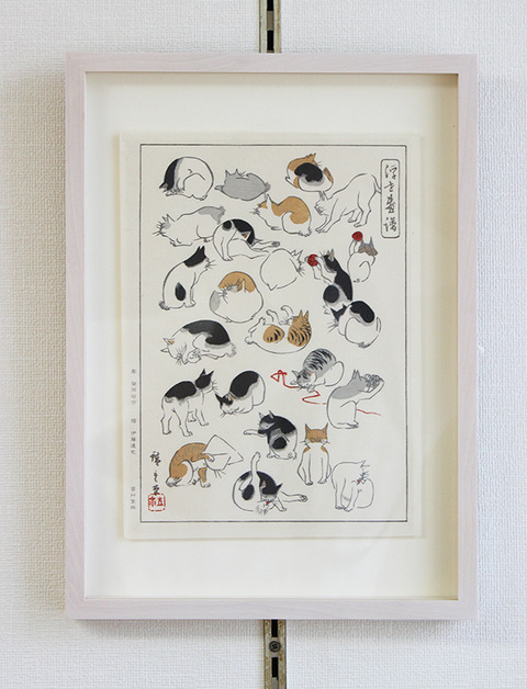 猫パネル額 のコピー2