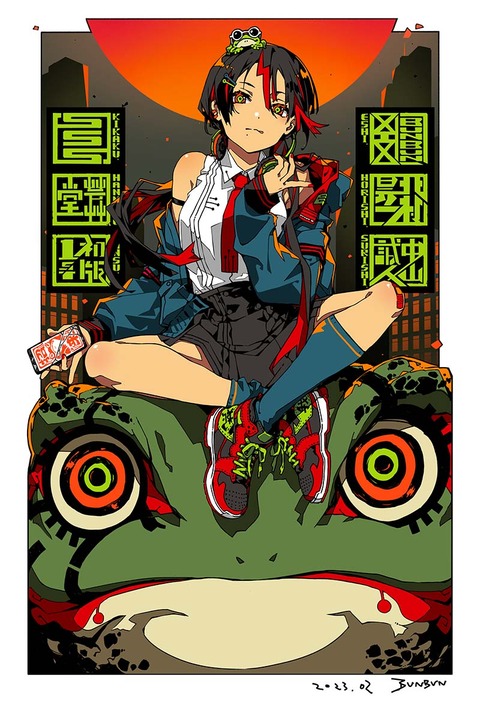 京都展版画縦_1206_FIX_完成イメージ のコピー