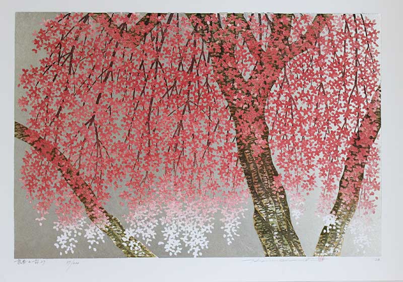 並木一さんの木版画 Hajime Namiki Woodcut Print : 芸艸堂 店主