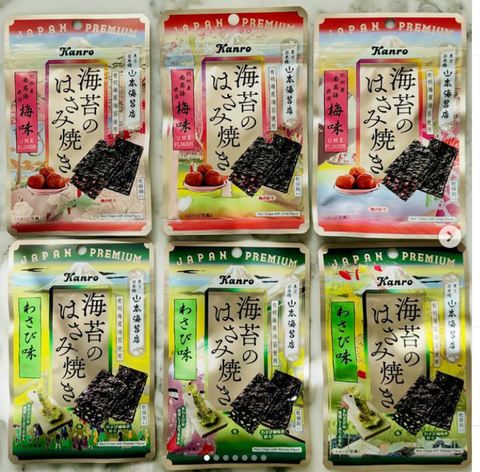 カンロ　海苔はさみ焼き