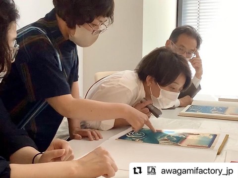 阿波鳴門解説