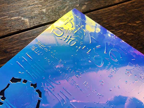 デザインのひきだし52』「名工の肖像」に紹介いただきました。 : 芸