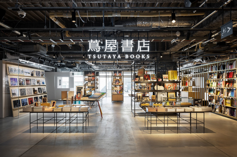 蔦屋 京都高島屋