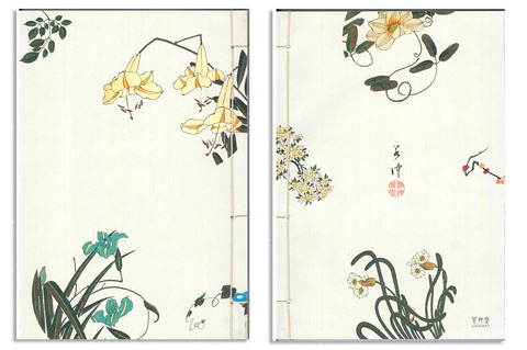 木版画のことなら『木版画 版元 芸艸堂 Woodblock print』