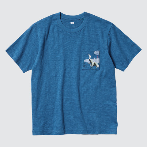 472791_344N537A_67_A010