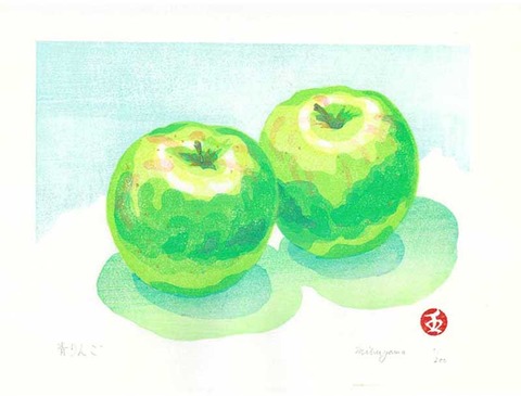 青りんご (1) のコピー