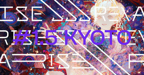 ogp_1_5kyoto