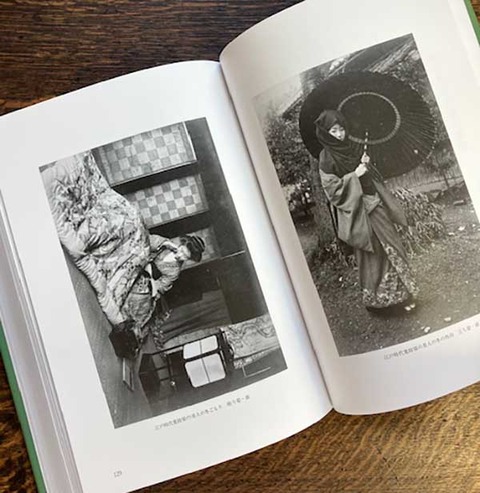 歴世風俗印画集③ のコピー